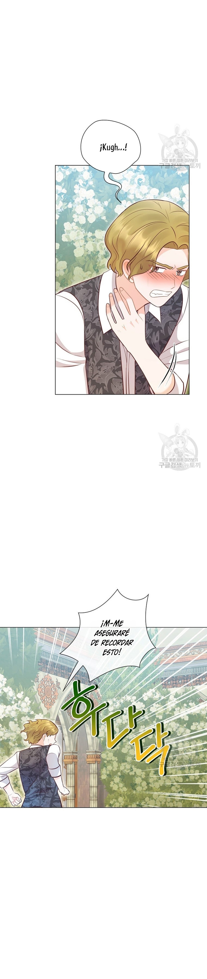 ¿Te gusta tu mamá o tu papá? Capítulo 45 - Page 22