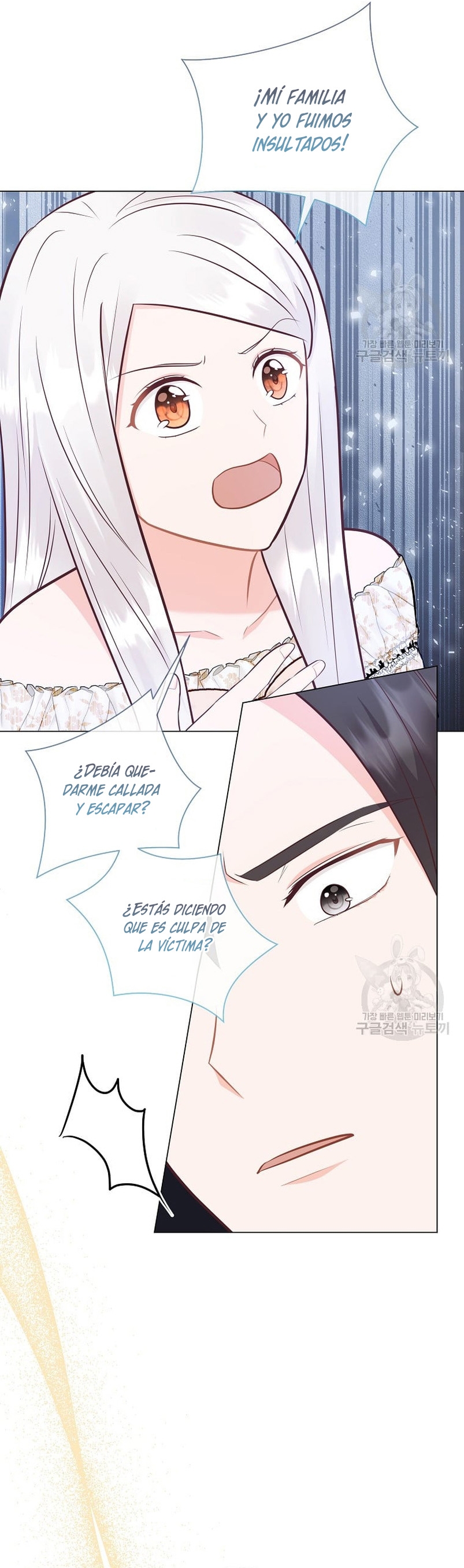 ¿Te gusta tu mamá o tu papá? Capítulo 45 - Page 27