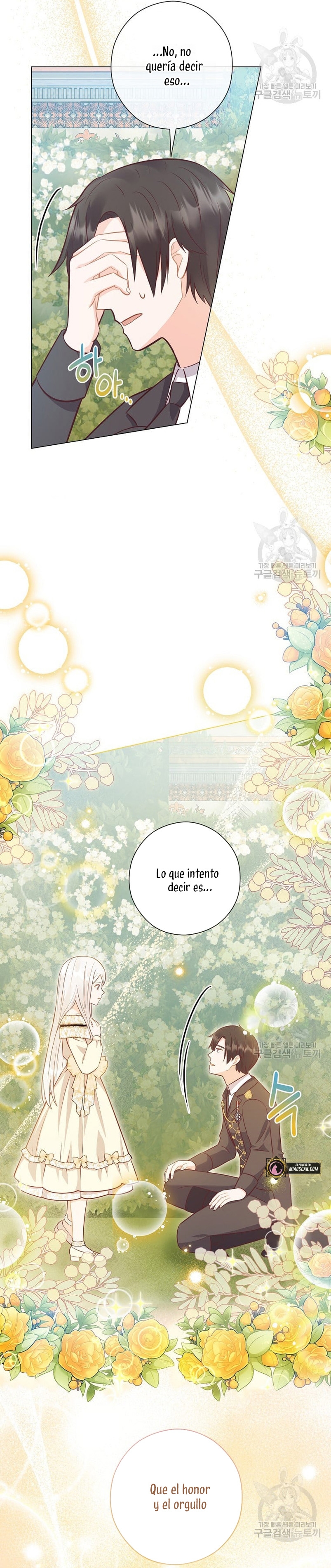 ¿Te gusta tu mamá o tu papá? Capítulo 45 - Page 28