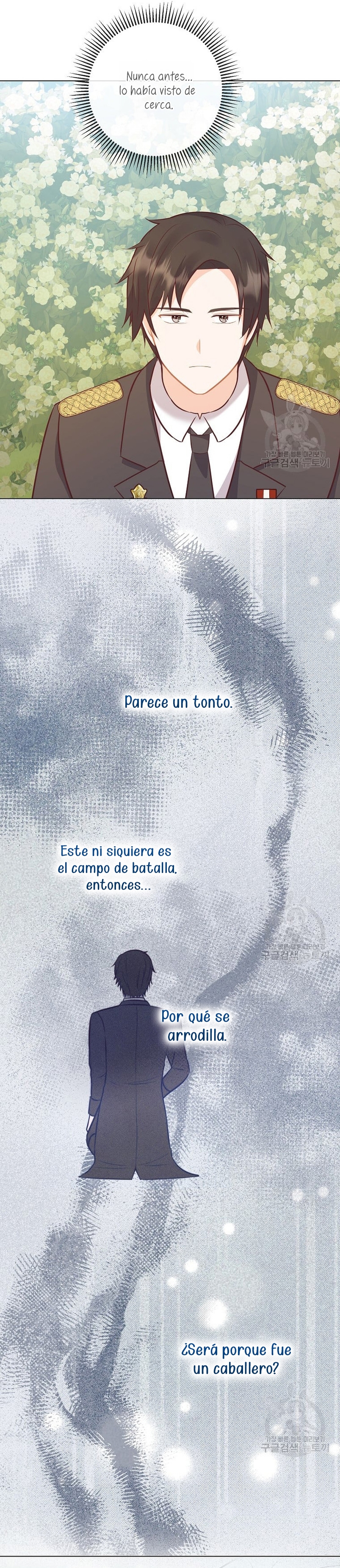 ¿Te gusta tu mamá o tu papá? Capítulo 45 - Page 31