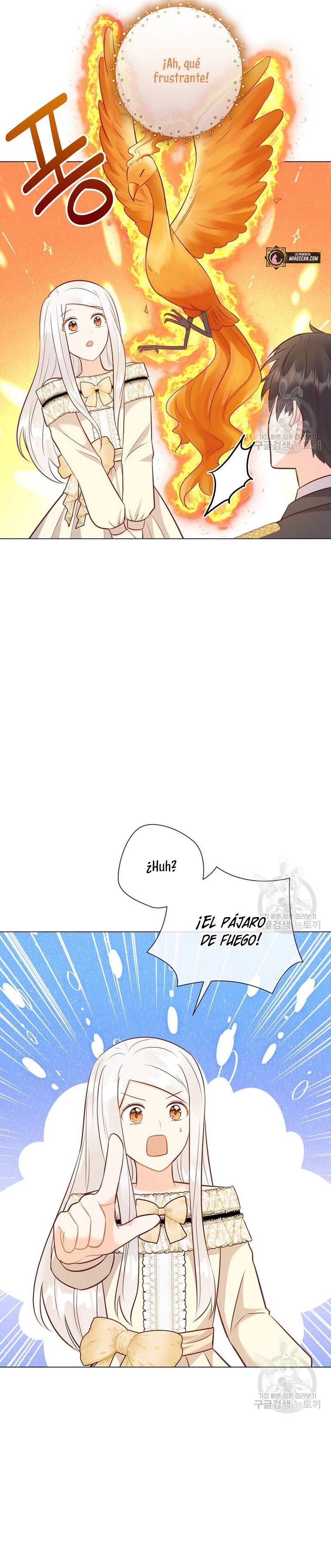 ¿Te gusta tu mamá o tu papá? Capítulo 45 - Page 33