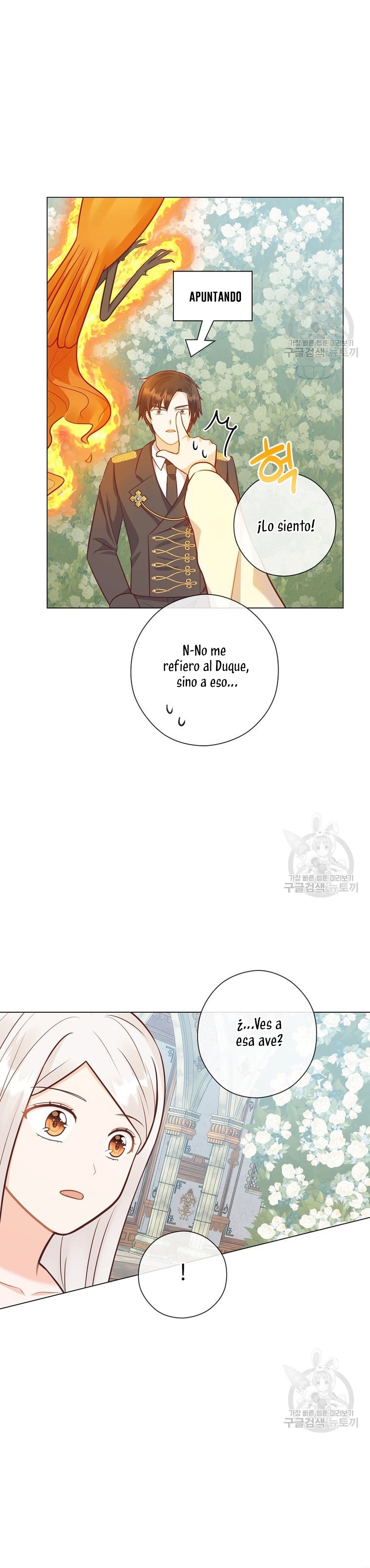 ¿Te gusta tu mamá o tu papá? Capítulo 45 - Page 34