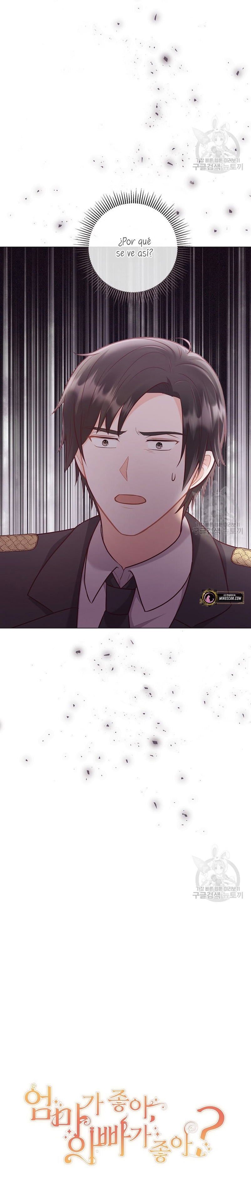 ¿Te gusta tu mamá o tu papá? Capítulo 45 - Page 36