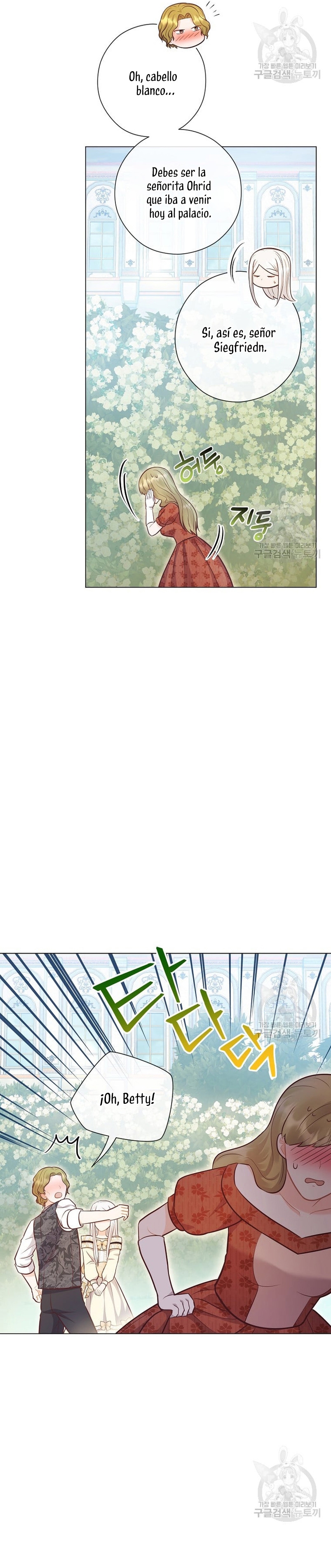 ¿Te gusta tu mamá o tu papá? Capítulo 45 - Page 5