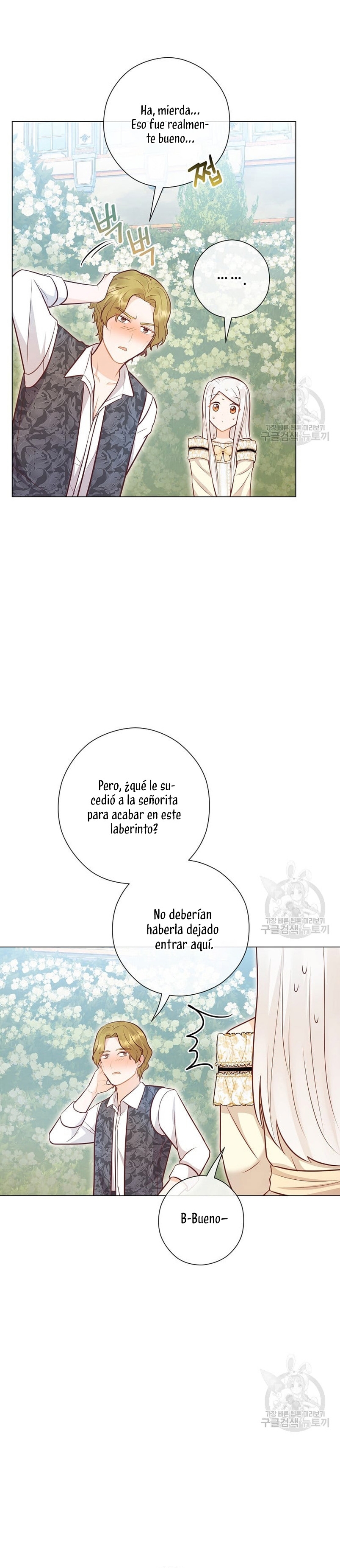 ¿Te gusta tu mamá o tu papá? Capítulo 45 - Page 6