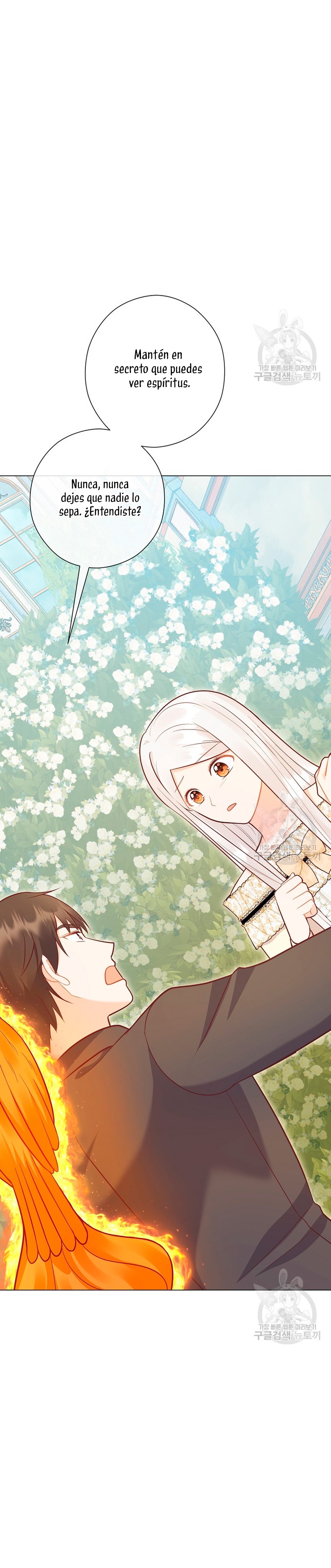 ¿Te gusta tu mamá o tu papá? Capítulo 46 - Page 10