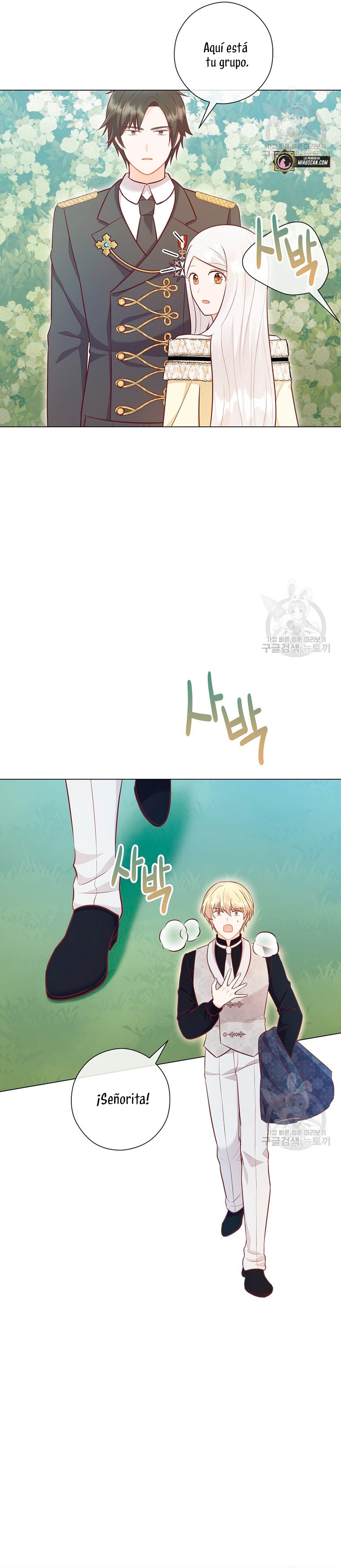 ¿Te gusta tu mamá o tu papá? Capítulo 46 - Page 13