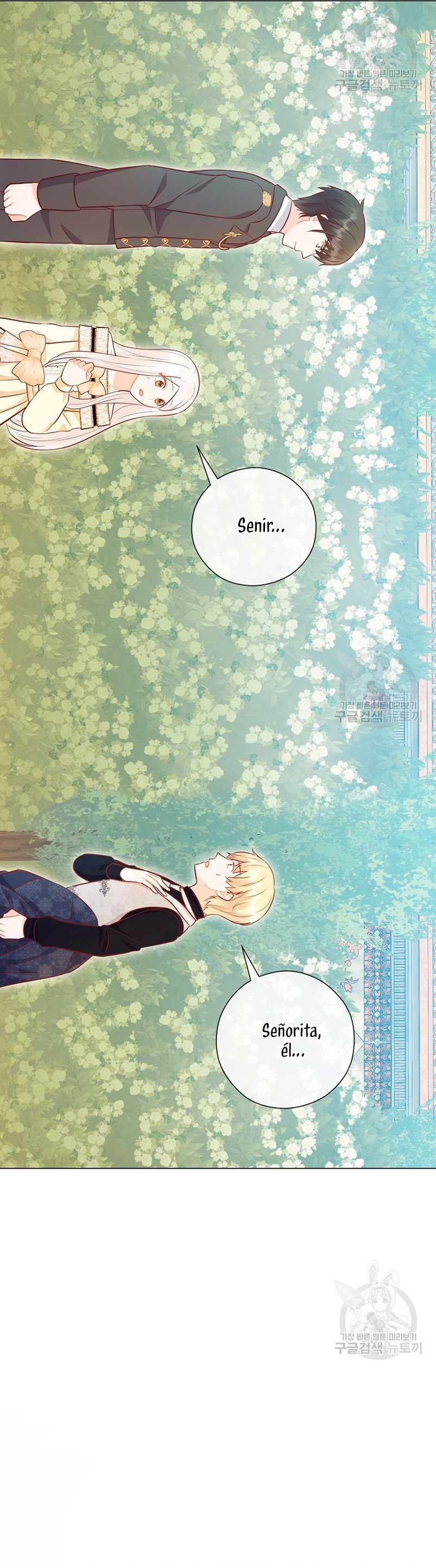 ¿Te gusta tu mamá o tu papá? Capítulo 46 - Page 14