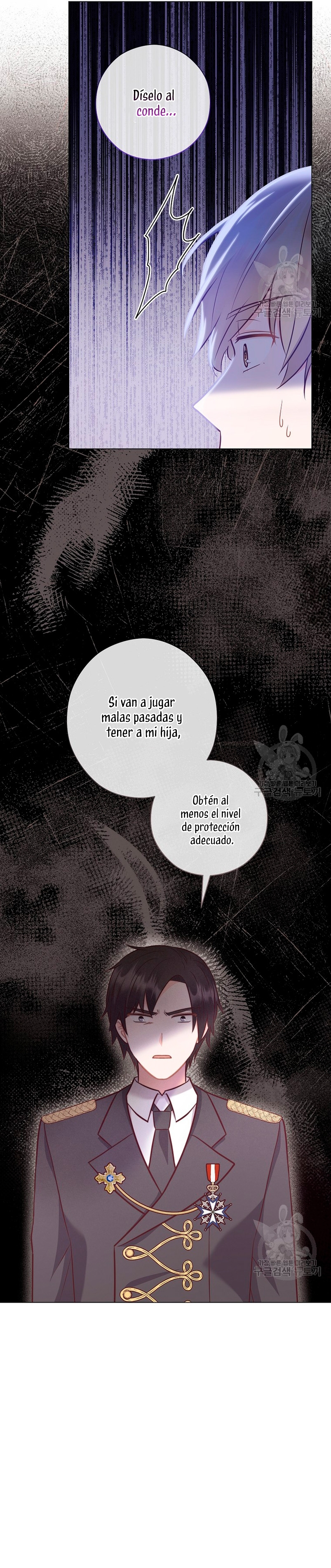 ¿Te gusta tu mamá o tu papá? Capítulo 46 - Page 15