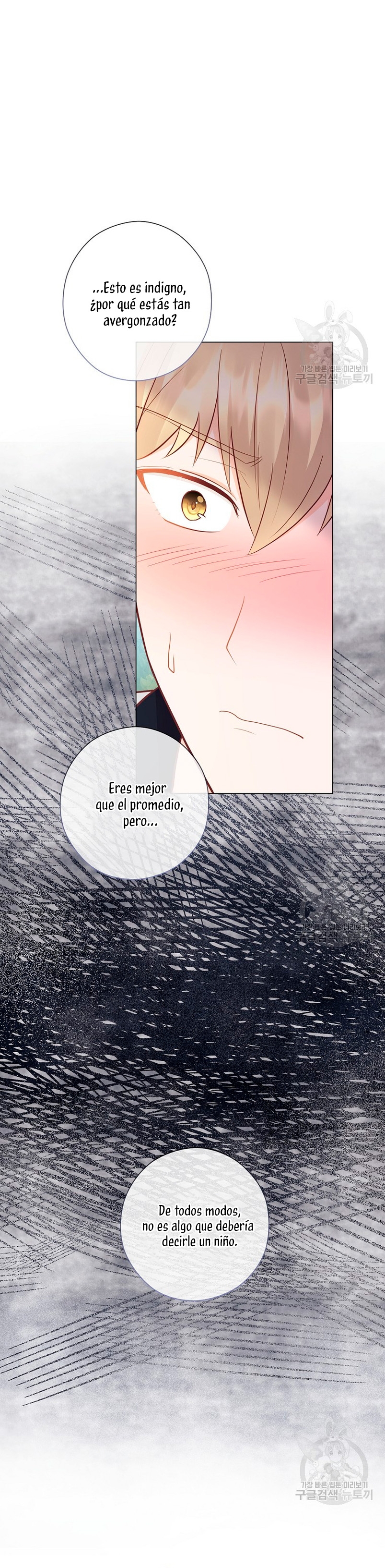 ¿Te gusta tu mamá o tu papá? Capítulo 46 - Page 18