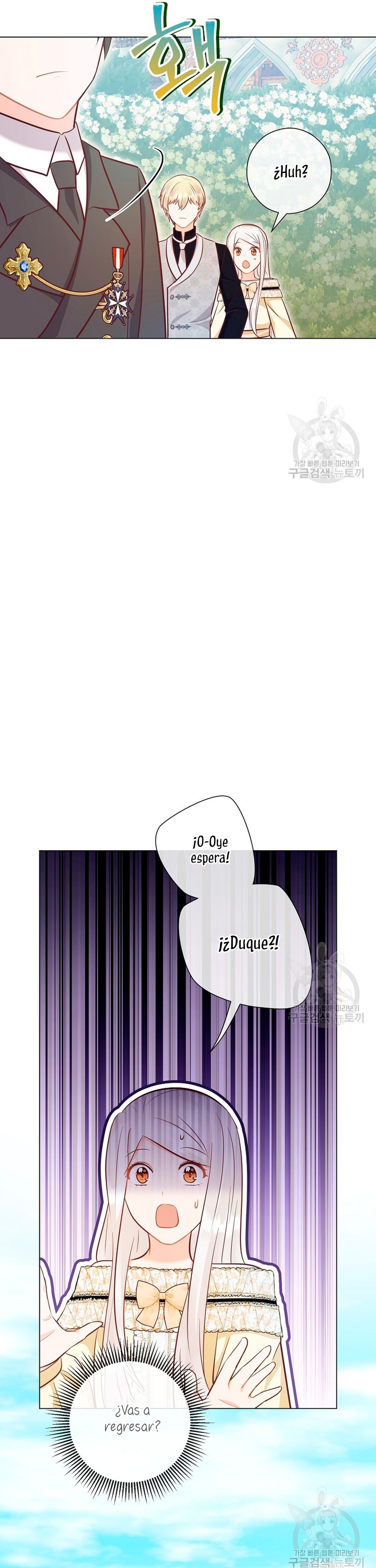 ¿Te gusta tu mamá o tu papá? Capítulo 46 - Page 19