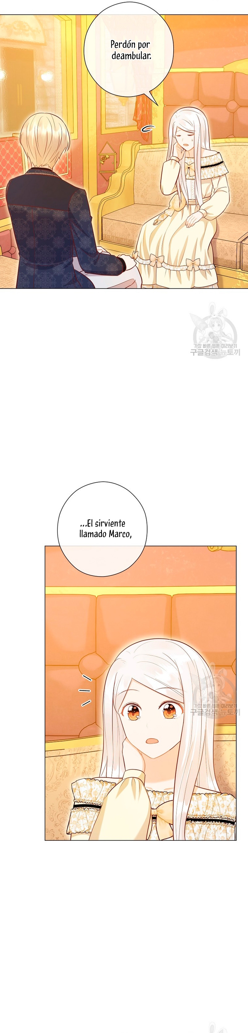 ¿Te gusta tu mamá o tu papá? Capítulo 46 - Page 22