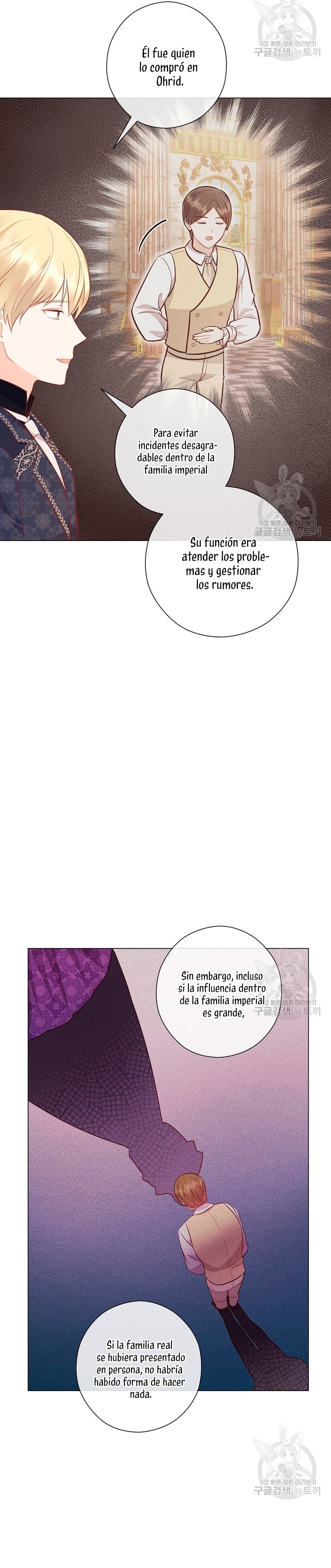 ¿Te gusta tu mamá o tu papá? Capítulo 46 - Page 23