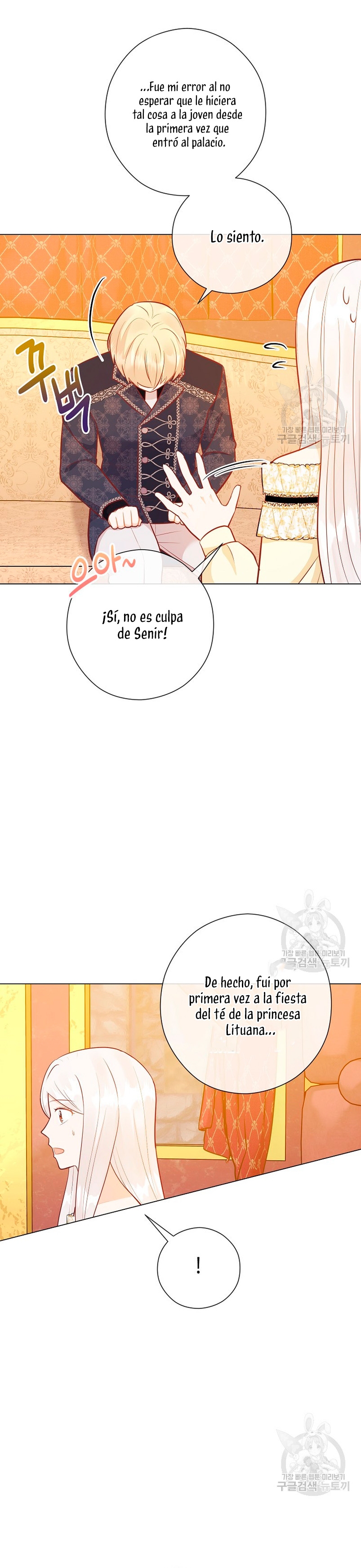 ¿Te gusta tu mamá o tu papá? Capítulo 46 - Page 24