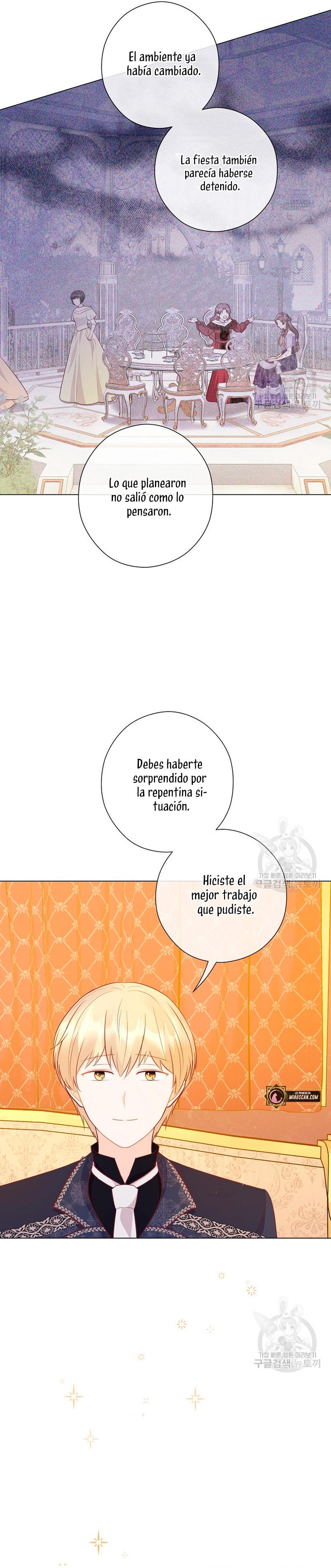 ¿Te gusta tu mamá o tu papá? Capítulo 46 - Page 25