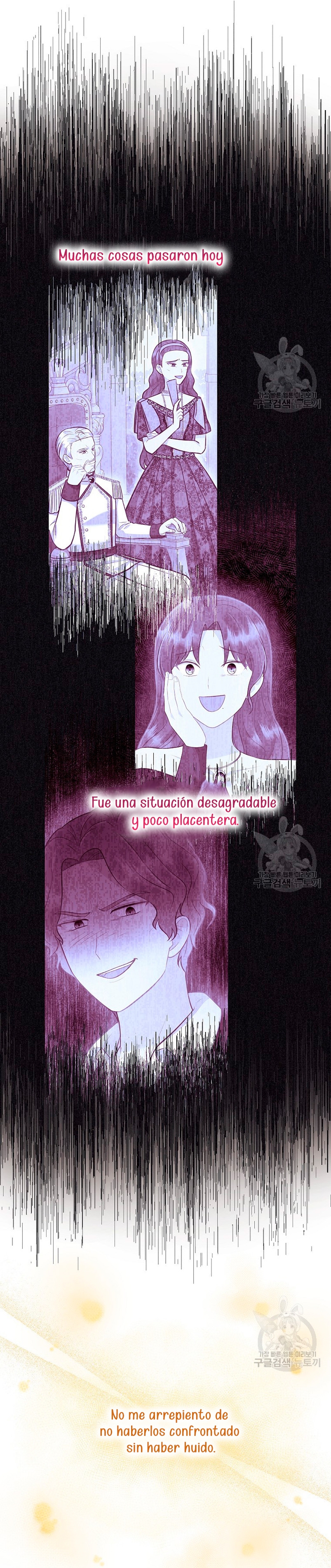 ¿Te gusta tu mamá o tu papá? Capítulo 46 - Page 28