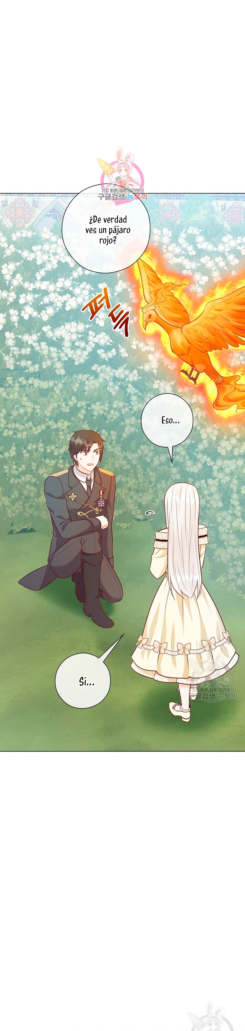 ¿Te gusta tu mamá o tu papá? Capítulo 46 - Page 3