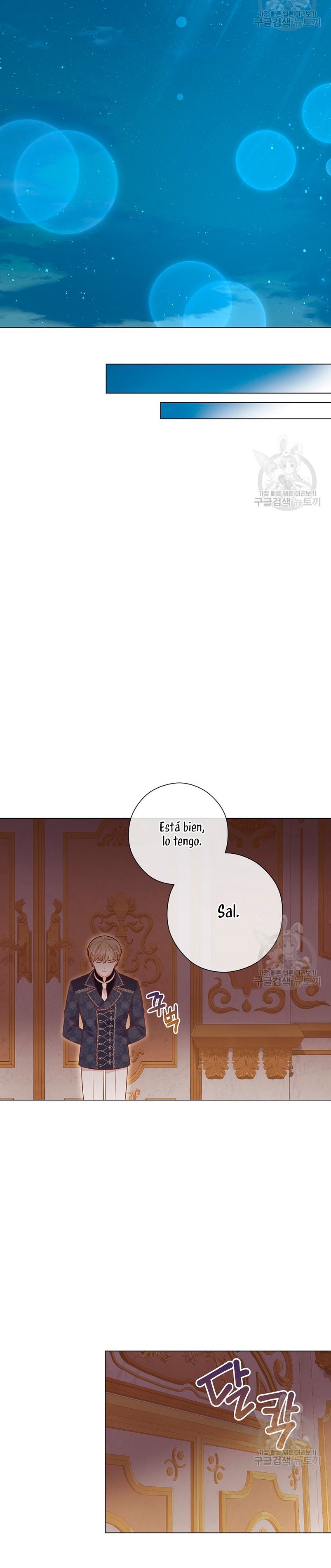 ¿Te gusta tu mamá o tu papá? Capítulo 46 - Page 31