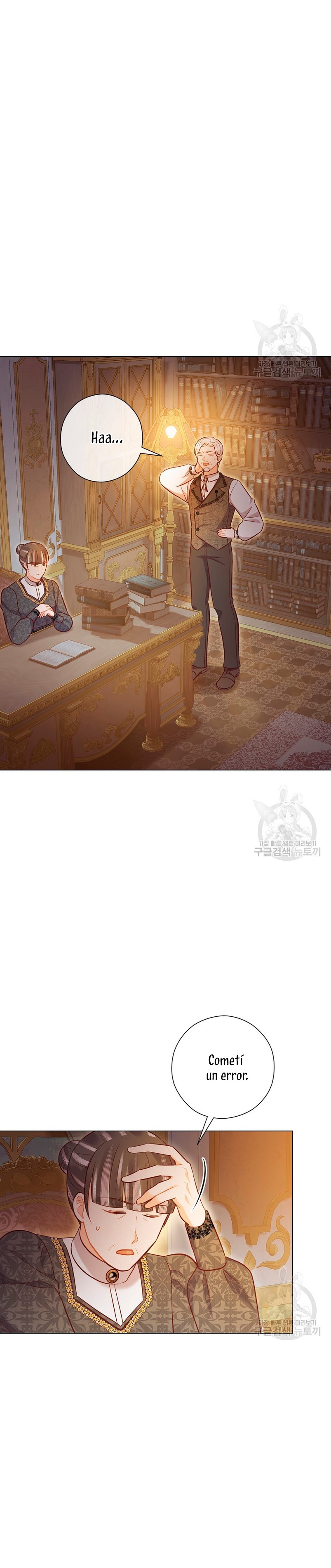 ¿Te gusta tu mamá o tu papá? Capítulo 46 - Page 32