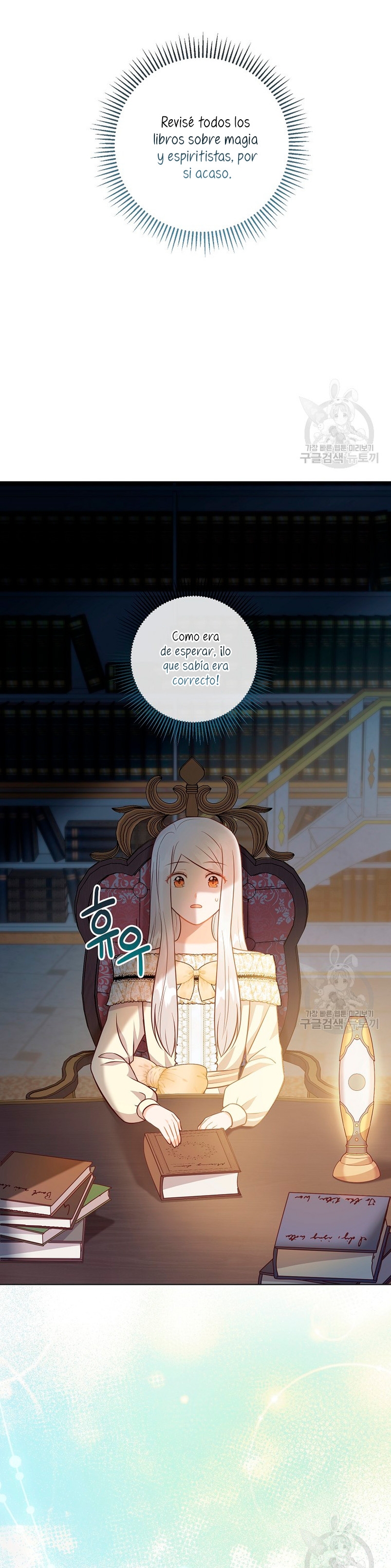 ¿Te gusta tu mamá o tu papá? Capítulo 46 - Page 38