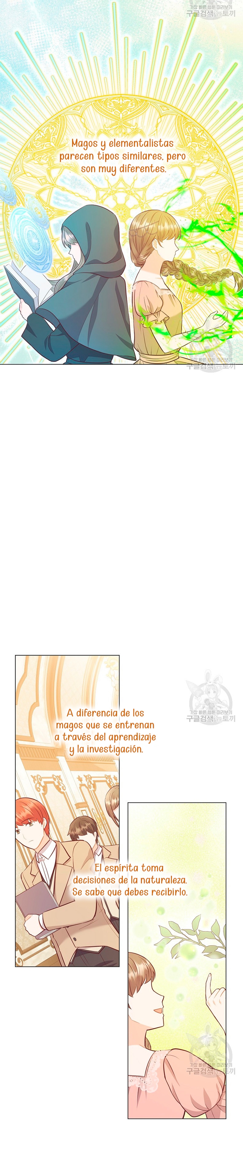 ¿Te gusta tu mamá o tu papá? Capítulo 46 - Page 39