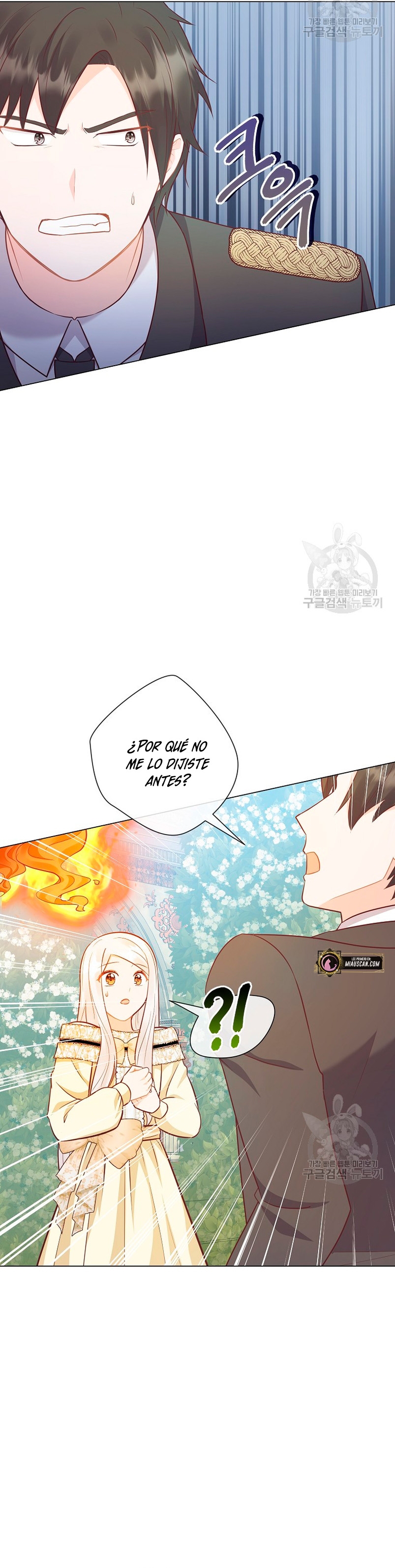 ¿Te gusta tu mamá o tu papá? Capítulo 46 - Page 4