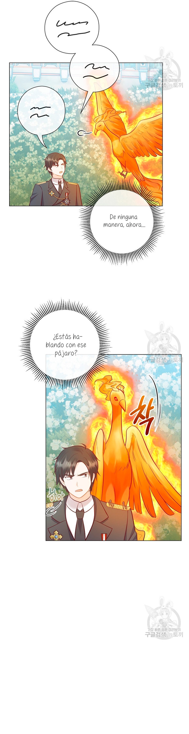 ¿Te gusta tu mamá o tu papá? Capítulo 46 - Page 5