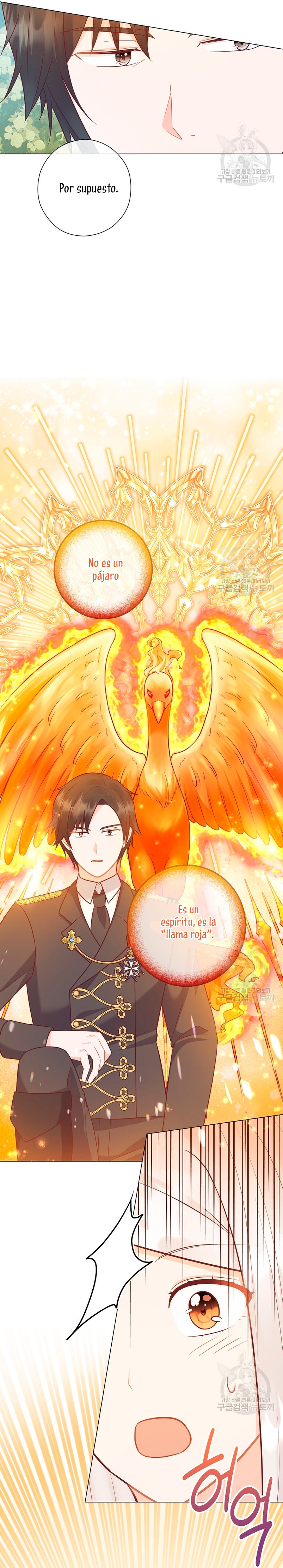 ¿Te gusta tu mamá o tu papá? Capítulo 46 - Page 7