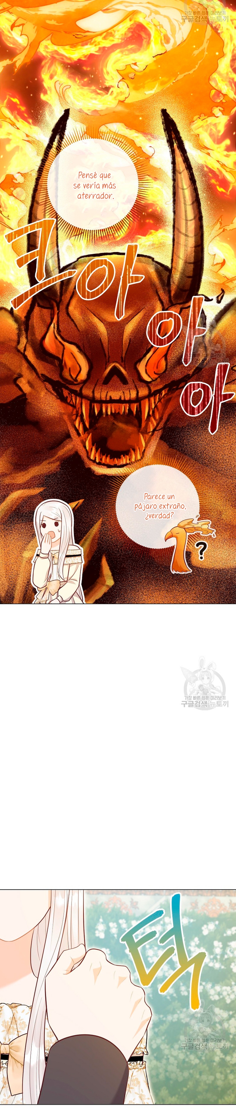 ¿Te gusta tu mamá o tu papá? Capítulo 46 - Page 9