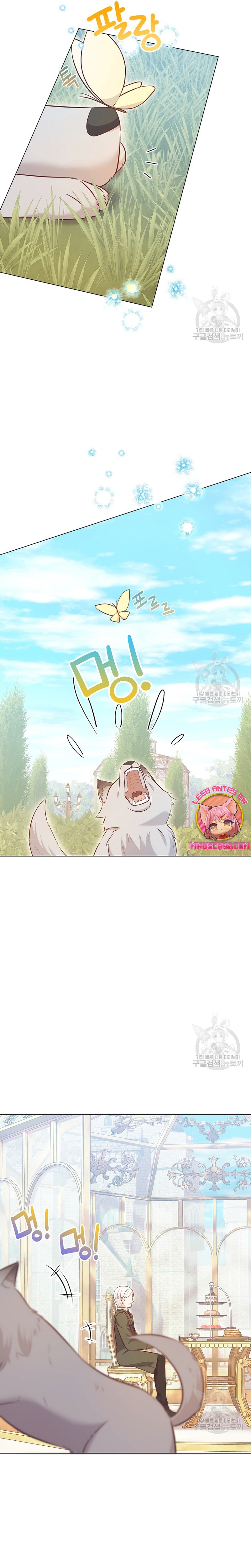 ¿Te gusta tu mamá o tu papá? Capítulo 47 - Page 13