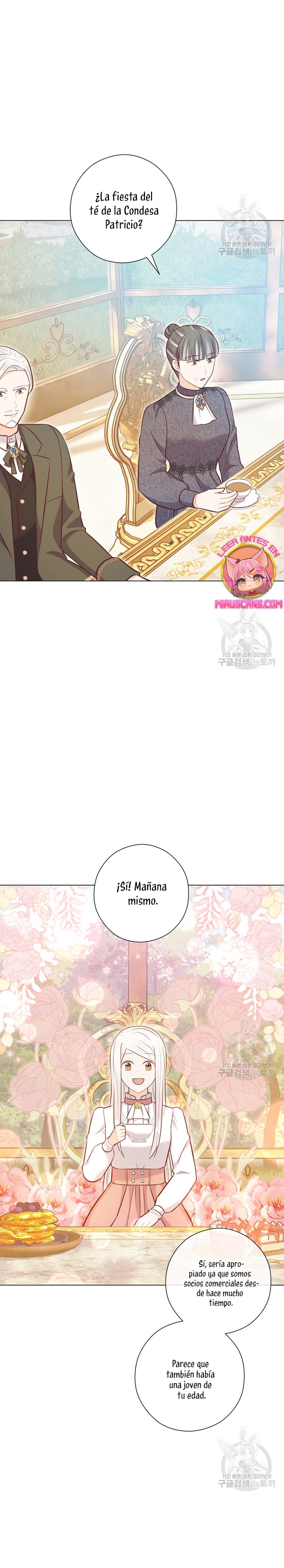 ¿Te gusta tu mamá o tu papá? Capítulo 47 - Page 14