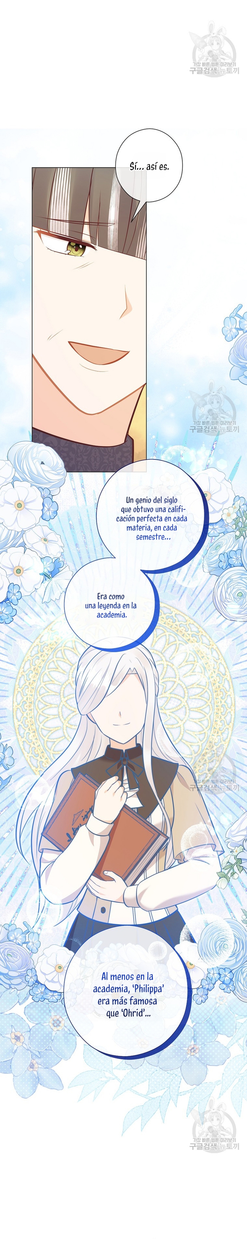 ¿Te gusta tu mamá o tu papá? Capítulo 47 - Page 17