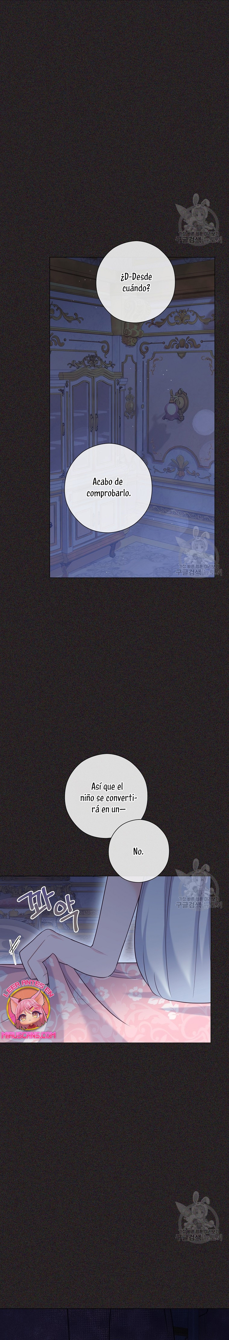 ¿Te gusta tu mamá o tu papá? Capítulo 47 - Page 28