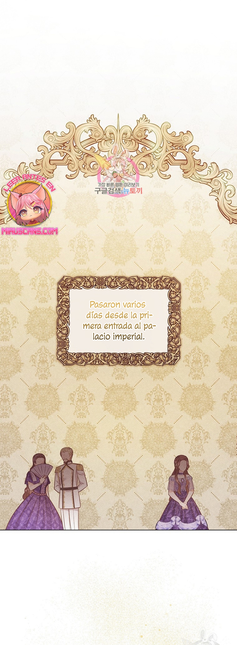 ¿Te gusta tu mamá o tu papá? Capítulo 47 - Page 3