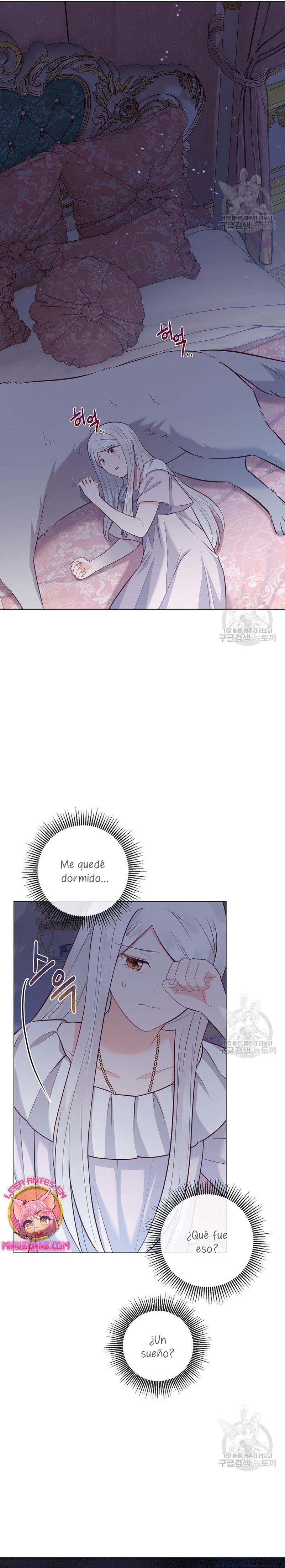 ¿Te gusta tu mamá o tu papá? Capítulo 47 - Page 30