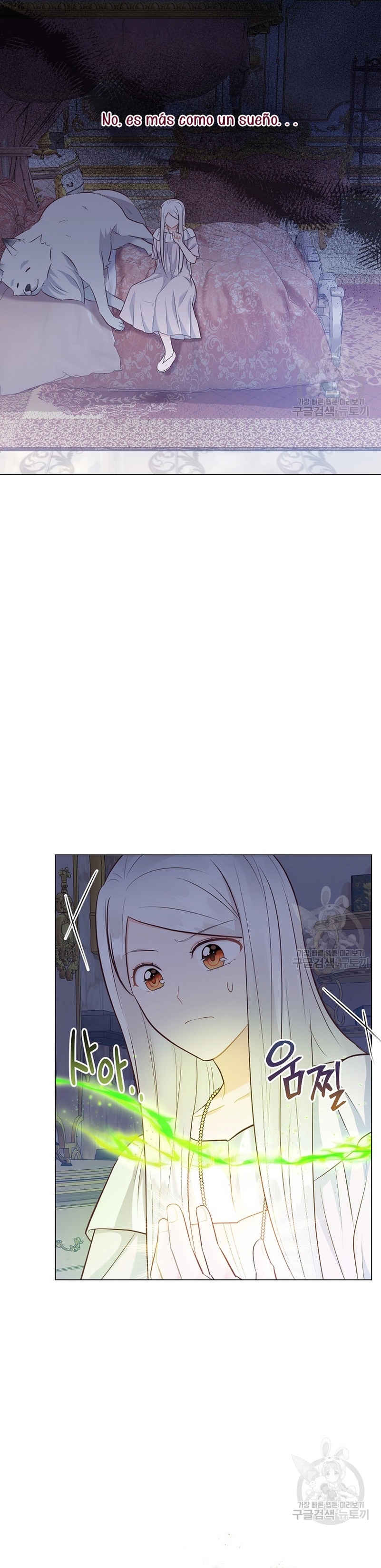 ¿Te gusta tu mamá o tu papá? Capítulo 47 - Page 31