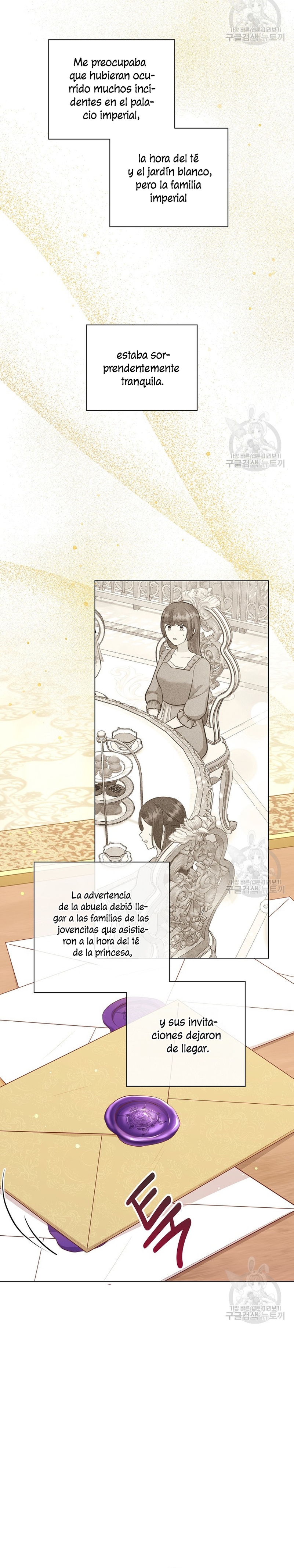 ¿Te gusta tu mamá o tu papá? Capítulo 47 - Page 4