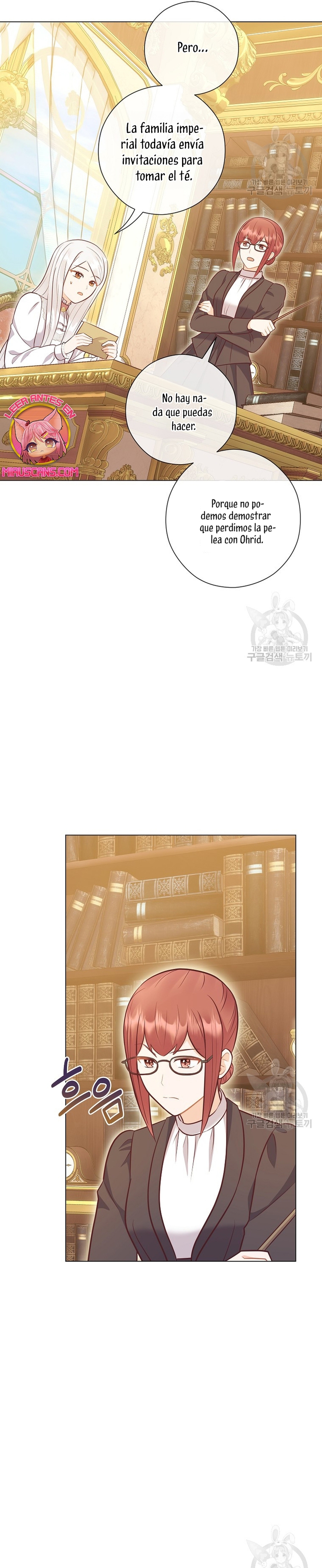 ¿Te gusta tu mamá o tu papá? Capítulo 47 - Page 5