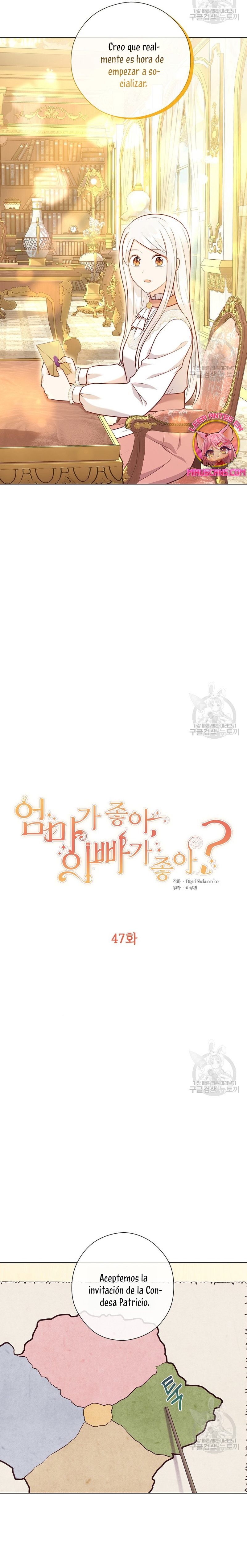 ¿Te gusta tu mamá o tu papá? Capítulo 47 - Page 6