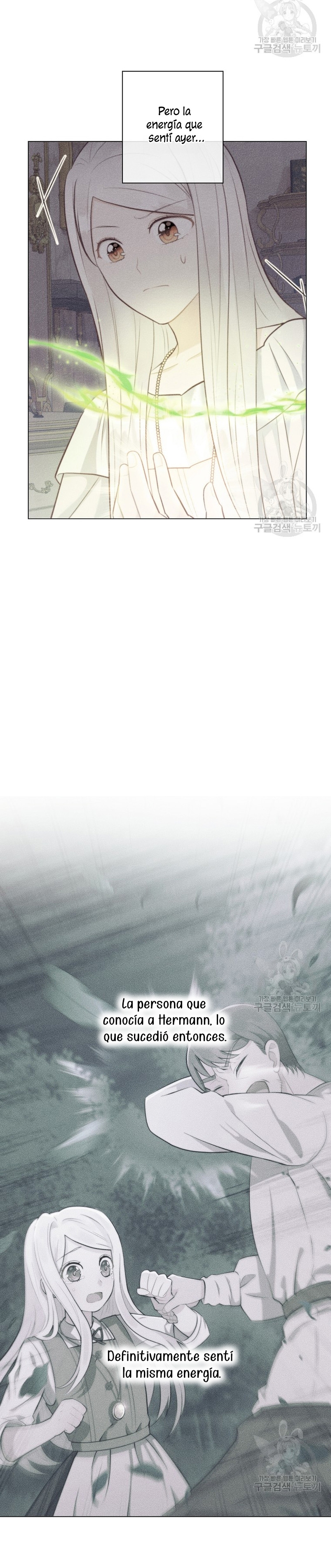 ¿Te gusta tu mamá o tu papá? Capítulo 48 - Page 10