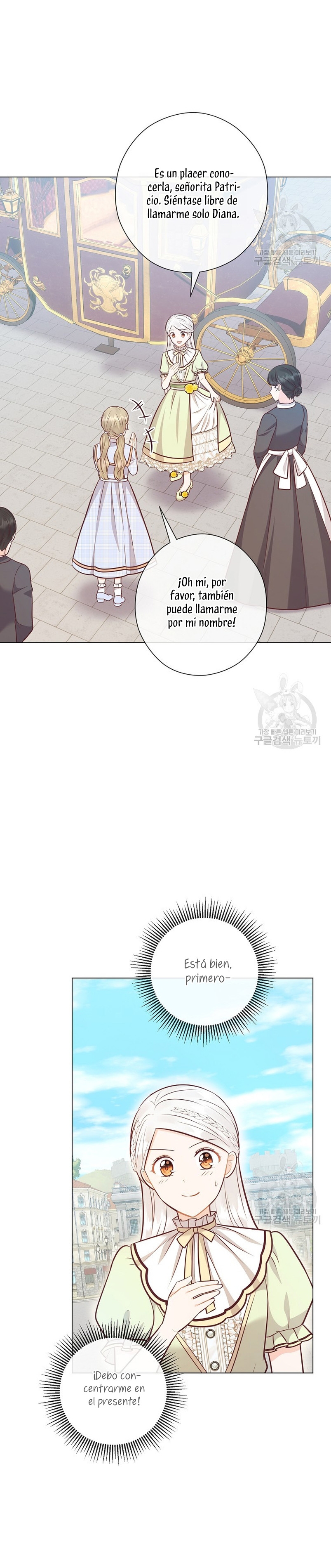 ¿Te gusta tu mamá o tu papá? Capítulo 48 - Page 15