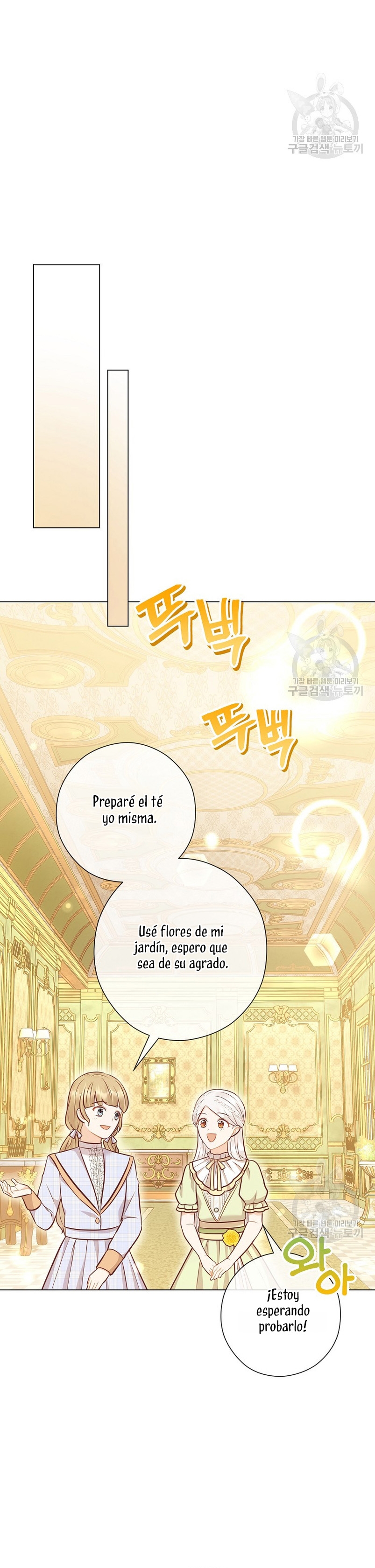 ¿Te gusta tu mamá o tu papá? Capítulo 48 - Page 16