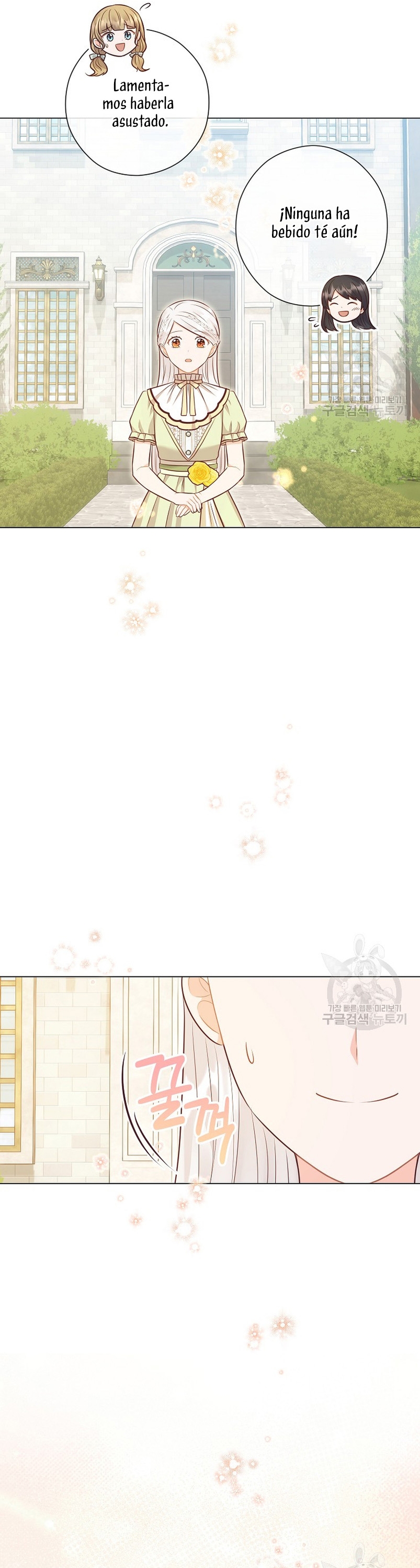 ¿Te gusta tu mamá o tu papá? Capítulo 48 - Page 22