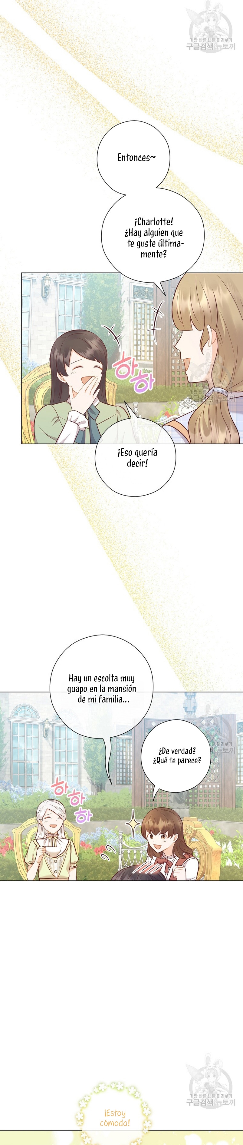 ¿Te gusta tu mamá o tu papá? Capítulo 48 - Page 25