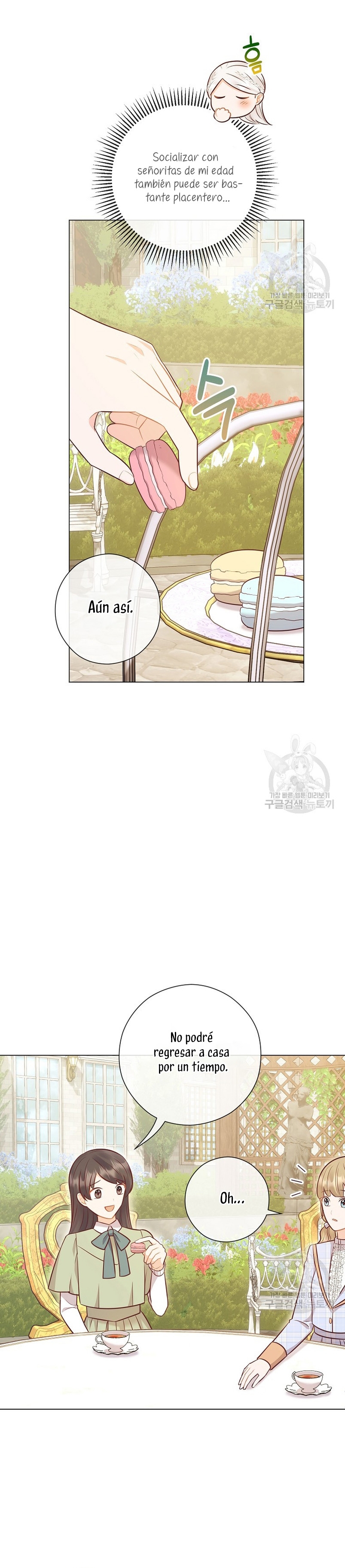 ¿Te gusta tu mamá o tu papá? Capítulo 48 - Page 27