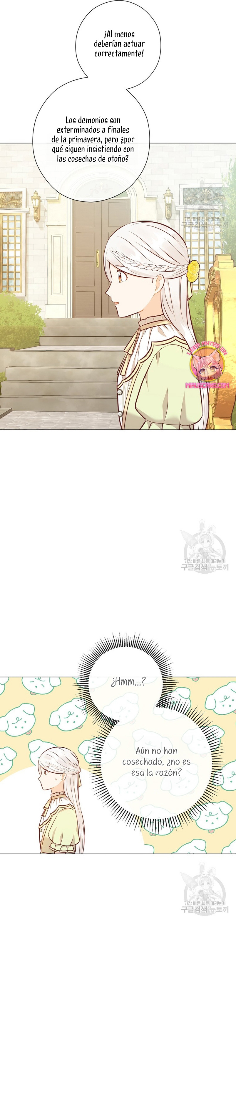 ¿Te gusta tu mamá o tu papá? Capítulo 48 - Page 29