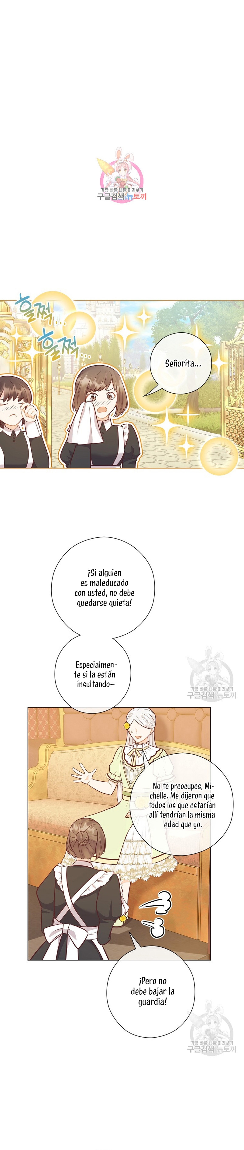 ¿Te gusta tu mamá o tu papá? Capítulo 48 - Page 3