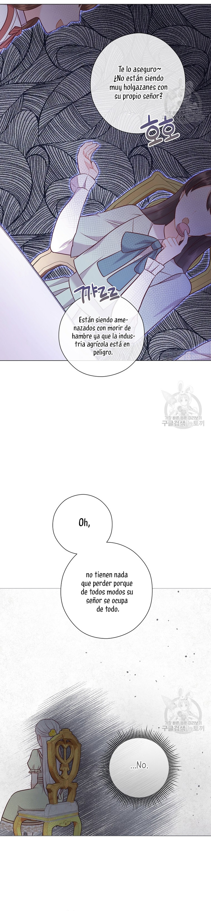 ¿Te gusta tu mamá o tu papá? Capítulo 48 - Page 30