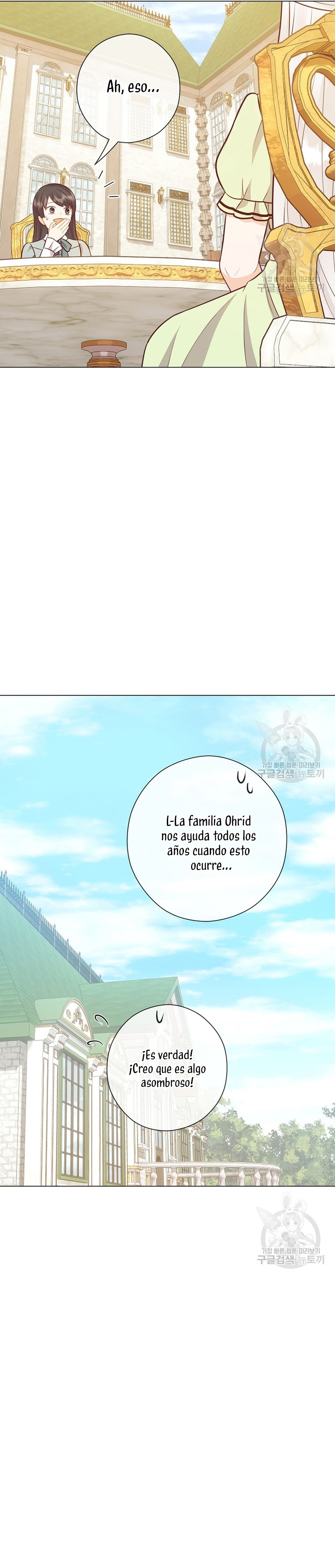 ¿Te gusta tu mamá o tu papá? Capítulo 48 - Page 33