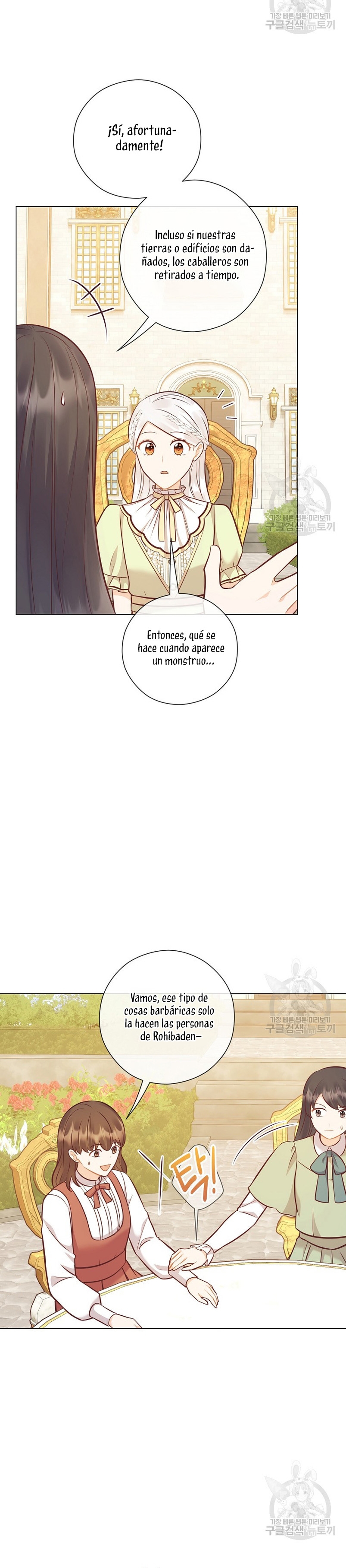 ¿Te gusta tu mamá o tu papá? Capítulo 48 - Page 35